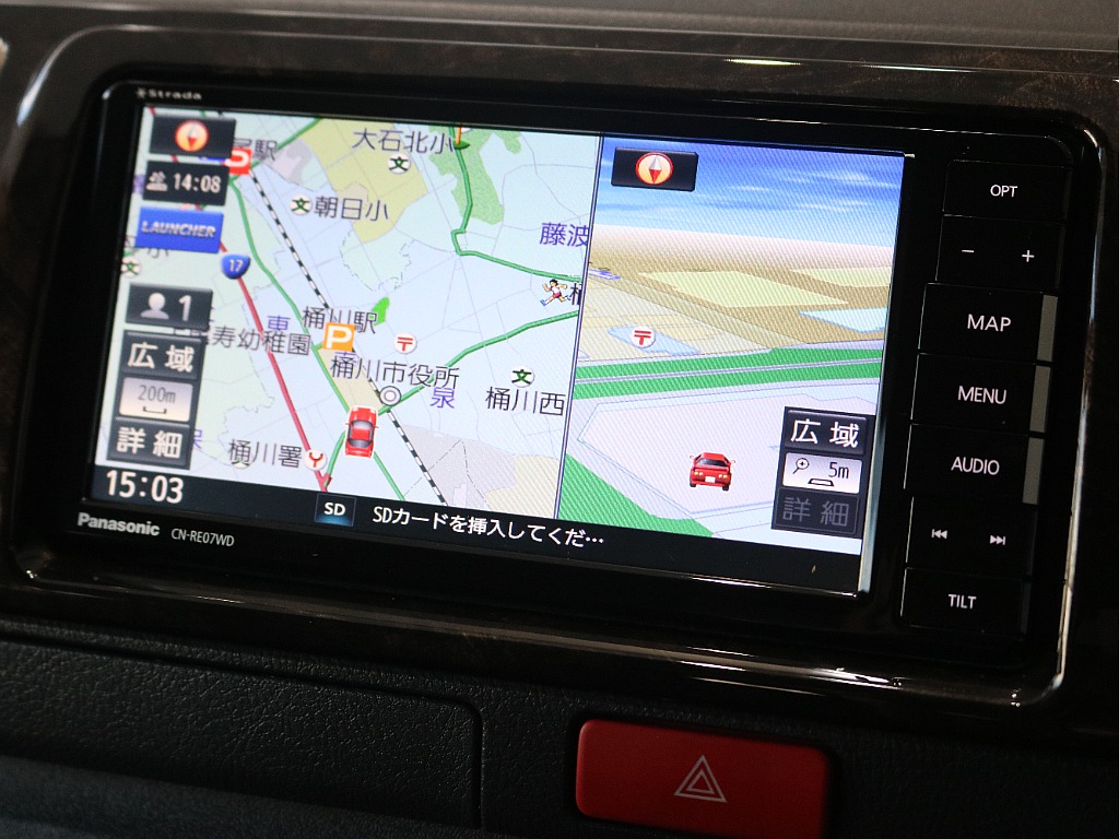 内外装、足回り、ナビと欲しい装備をパッケージングでコンプリートカスタム★もちろん追加カスタムもお任せください！どんなカスタムもお任せください！