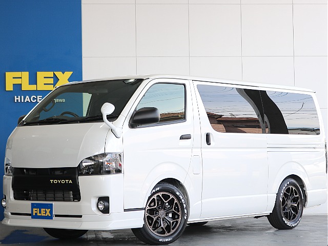ハイエースバン 2.0 スーパーGL ダークプライムⅡ ロングボディ