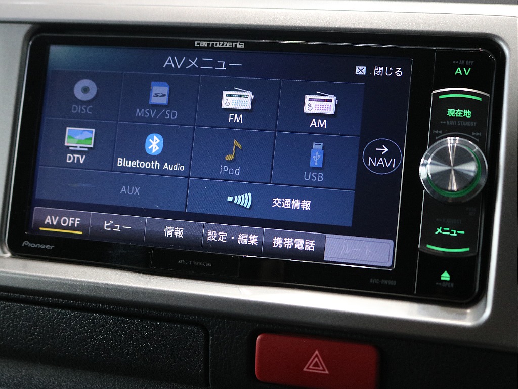 ナビはカロッツェリア7インチナビが装着済みです♪♪