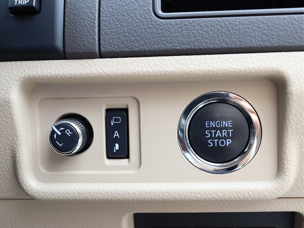 プッシュスタート！