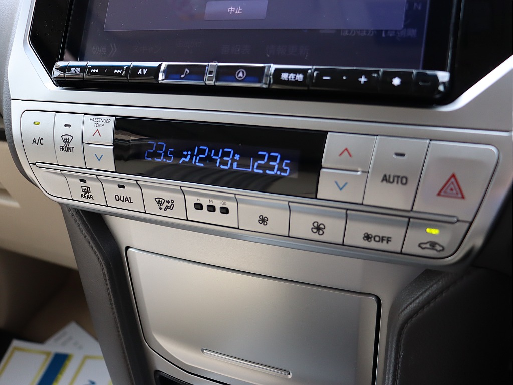 エアコンスイッチ！