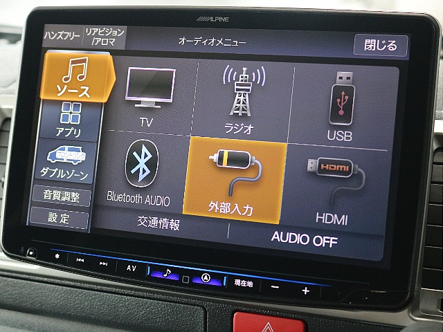 ナビはアルパイン11インチナビが装着済みですので大画面で映像をお楽しみいただけます☆☆