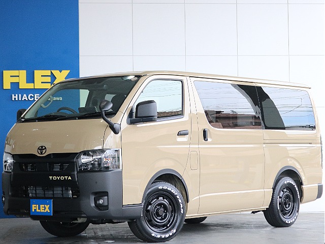 ハイエースバン 2.0 スーパーGL ロング