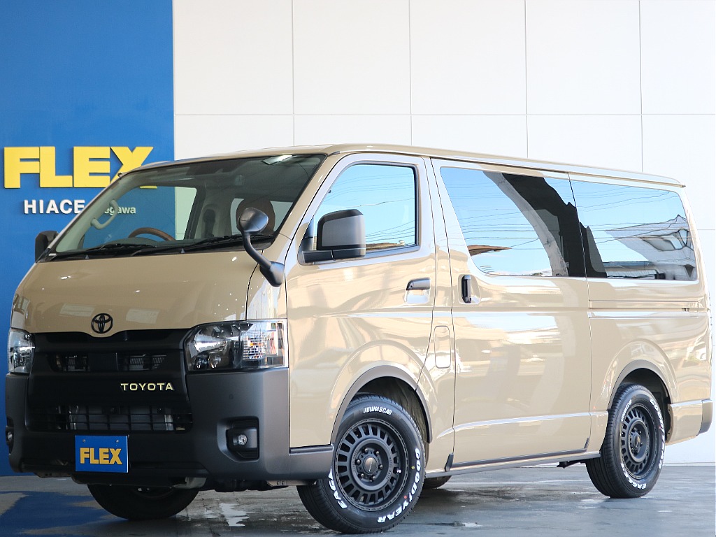 【新品未使用車】ハイエースバン　ガソリン2WD　ベージュ 新品未使用でアースカラーのお車ご入庫致しました☆☆