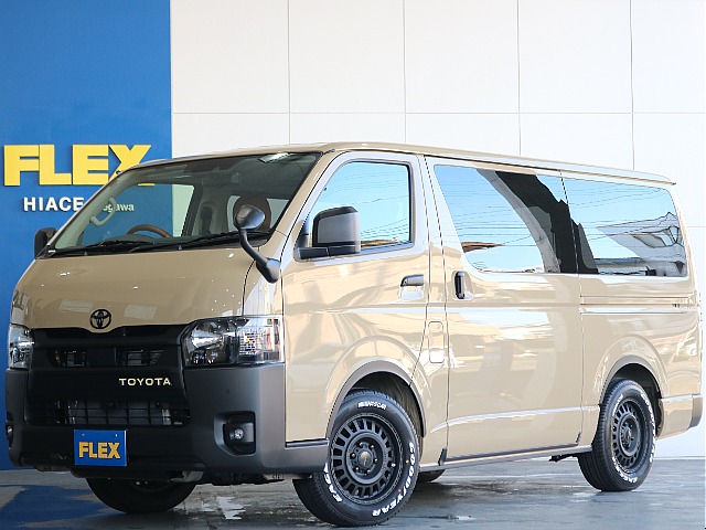 ハイエースバン 2.0 スーパーGL ロング