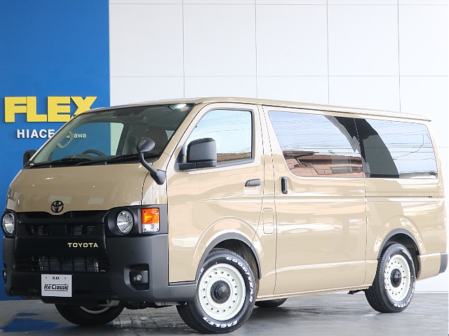 ハイエースバン 2.0 スーパーGL ロング