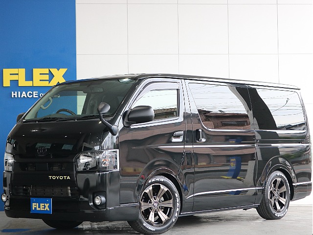 ハイエースバン 2.0 スーパーGL ロング