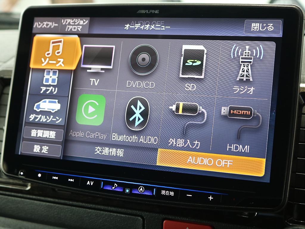 ナビはアルパイン11インチナビ装着済みですので大画面で映像をお楽しみいただけます♪♪