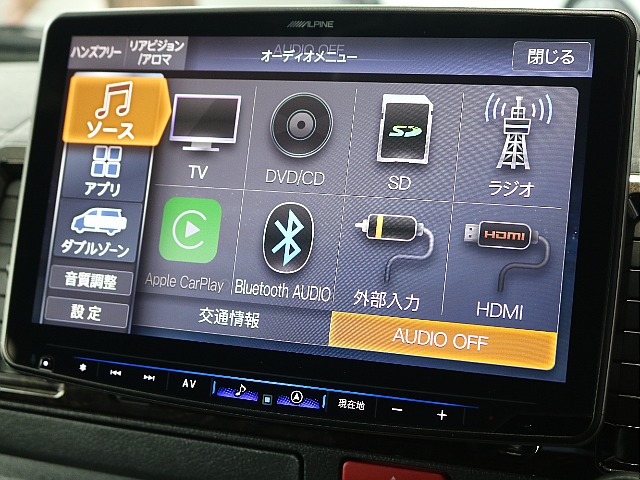 ナビはアルパイン11インチナビ装着済みですので大画面で映像をお楽しみいただけます♪♪