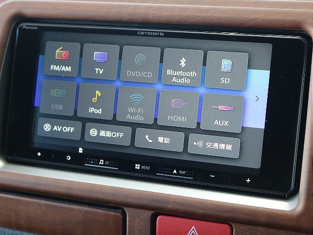カロッツェリア7インチナビが装着済みです♪♪
