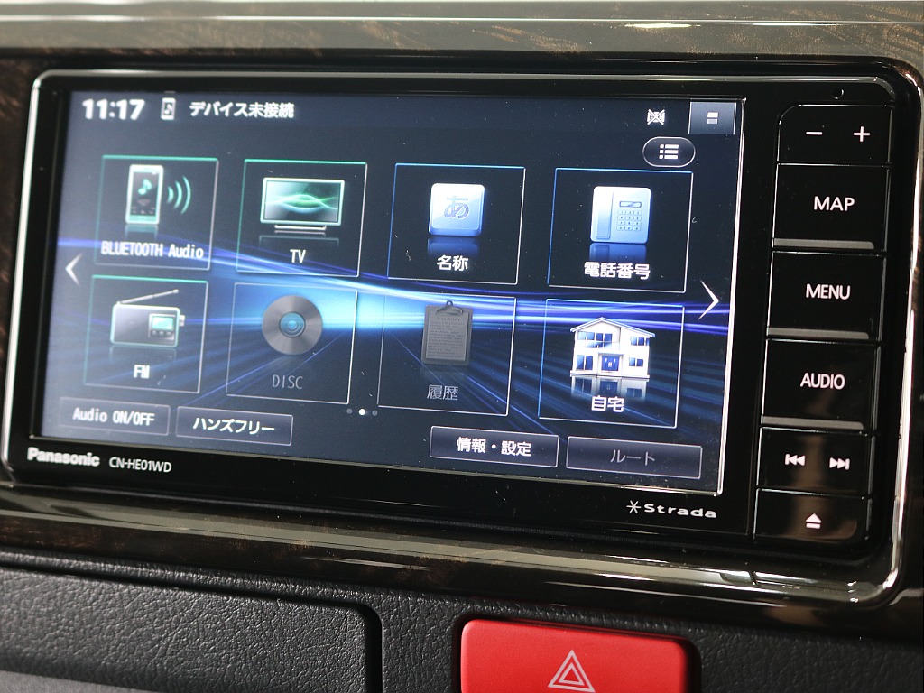 ナビはパナソニック7インチナビ装着済みです♪♪