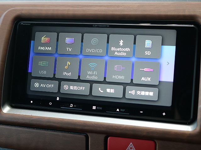 カロッツェリア7インチナビが装着済みです♪♪