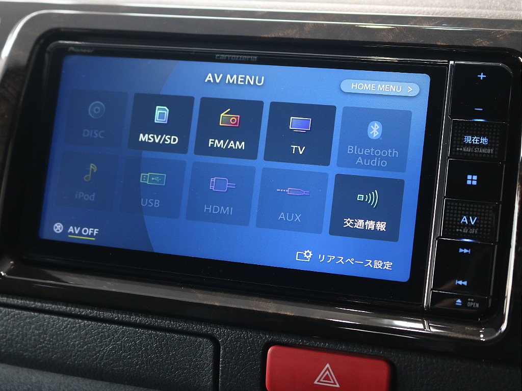 ナビはカロッツェリア7インチナビが装着済みです♪♪