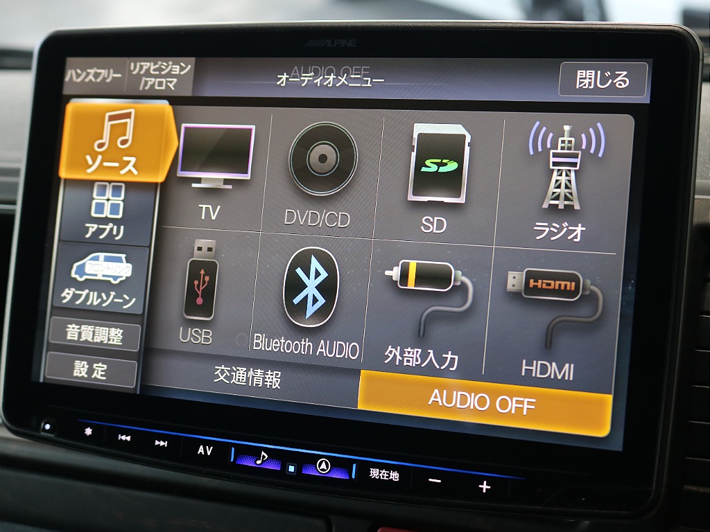 ナビはアルパイン11インチナビ装着済みですので大画面で映像をお楽しみいただけます♪♪
