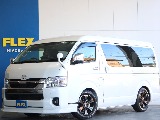 【厳選仕入れ中古】ハイエースワゴン　GL　ガソリン2WD　ファインテックツアラー パールホワイト　激レアな1台入庫致しました☆☆