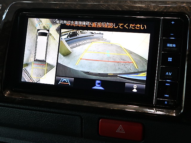 バックカメラ装着済みですので後退時も安心です♪♪