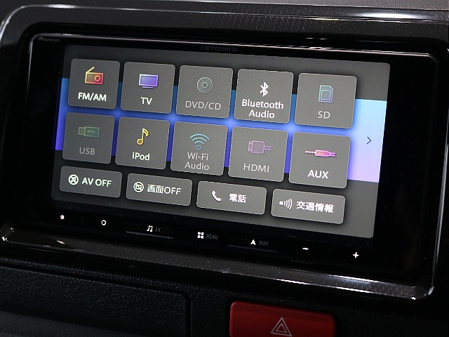 カロッツェリア7インチナビが装着済みです♪♪