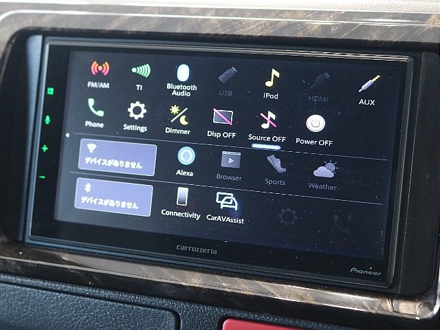 カロッツェリアのディスプレイオーディオが装着されております！