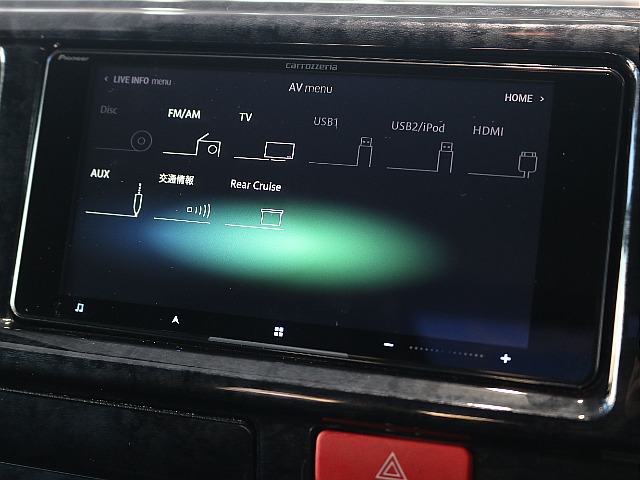 カロッツェリア7インチナビが装着済みです♪♪