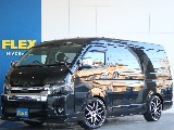 【厳選仕入れ中古】ハイエース　ワゴンGL　ガソリン２WD　ブラックマイカ 大勢でお出かけできカスタム多数のお車ご入庫致しました☆