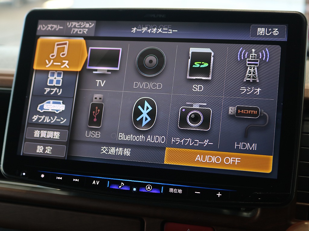 ナビはアルパイン11インチナビを装着済みですので大画面で映像をお楽しみいただけます♪♪