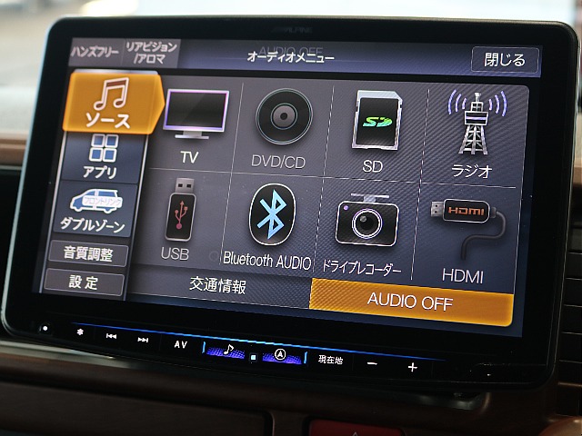 ナビはアルパイン11インチナビを装着済みですので大画面で映像をお楽しみいただけます♪♪
