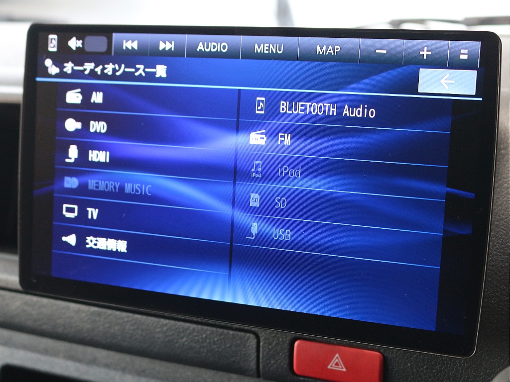 パナソニック10インチナビ装着済みです☆☆