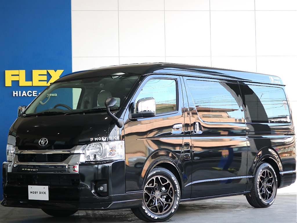 【新車】ハイエース　ミドルルーフ　FLEXオリジナルキャンピングカー　MOBYDICK　オルカ　ブラックマイカ　ガソリン2WD入庫致しました☆☆