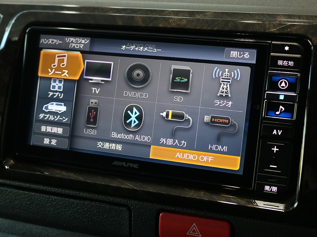 アルパイン7インチナビ装着済みです☆☆