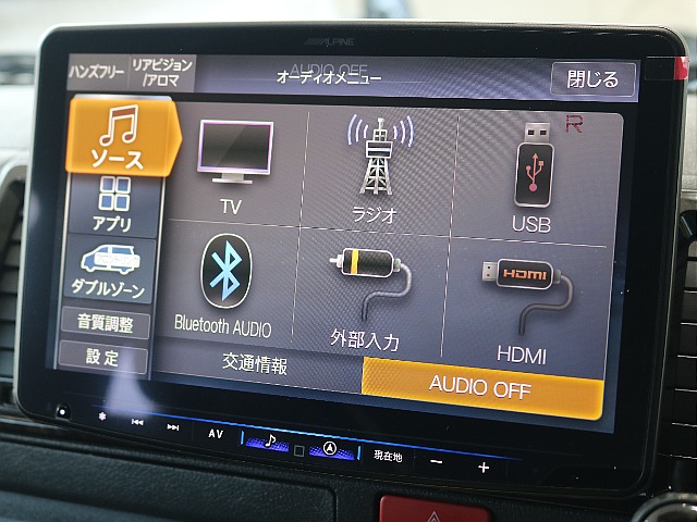 アルパインBIGX11インチナビ装着済みです☆☆