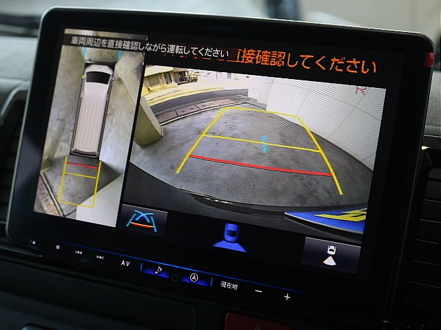 バックカメラも搭載しておりますので、後退時も安心です♪♪