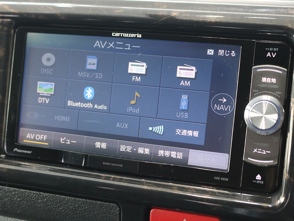 カロッツェリア７インチナビ装着済みです☆☆