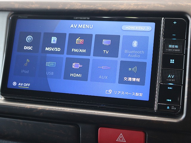 ナビはカロッツェリア7インチナビが装着されております♪♪