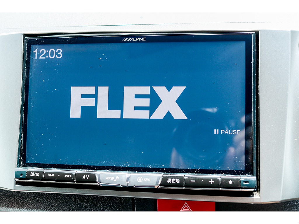 ハイエースセカンド高崎店にて展示中♪027-384-3591