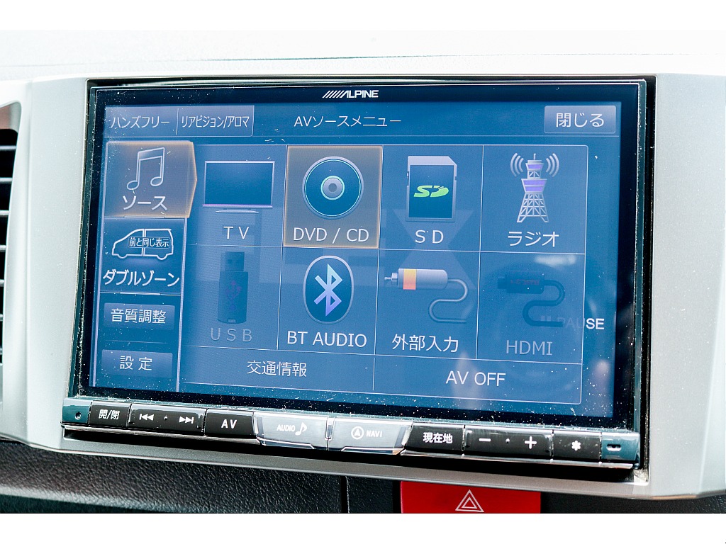 ハイエースセカンド高崎店にて展示中♪027-384-3591