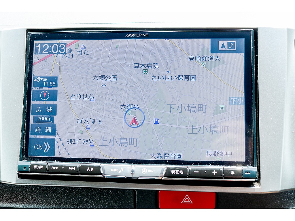 ハイエースセカンド高崎店にて展示中♪027-384-3591