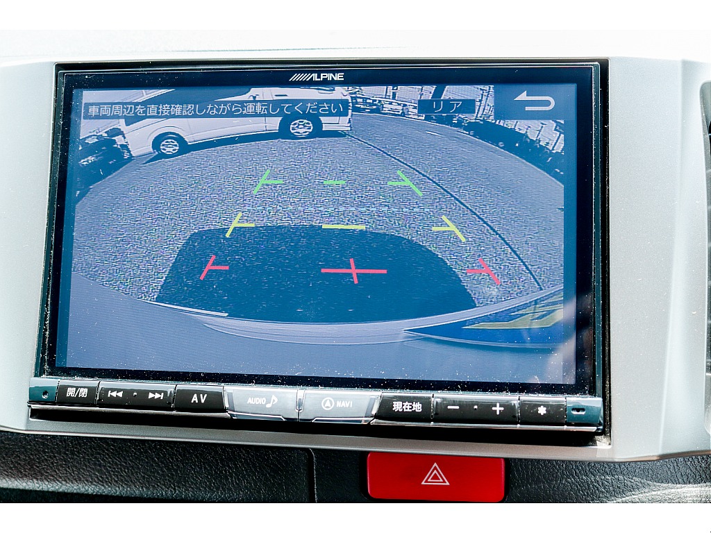 ハイエースセカンド高崎店にて展示中♪027-384-3591