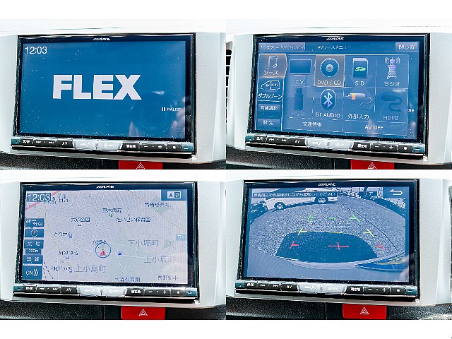 ハイエースセカンド高崎店にて展示中♪027-384-3591