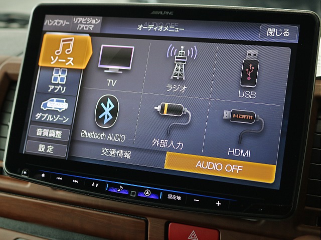 ナビはアルパイン11インチナビ装着済みですので大画面で映像をお楽しみいただけます♪♪