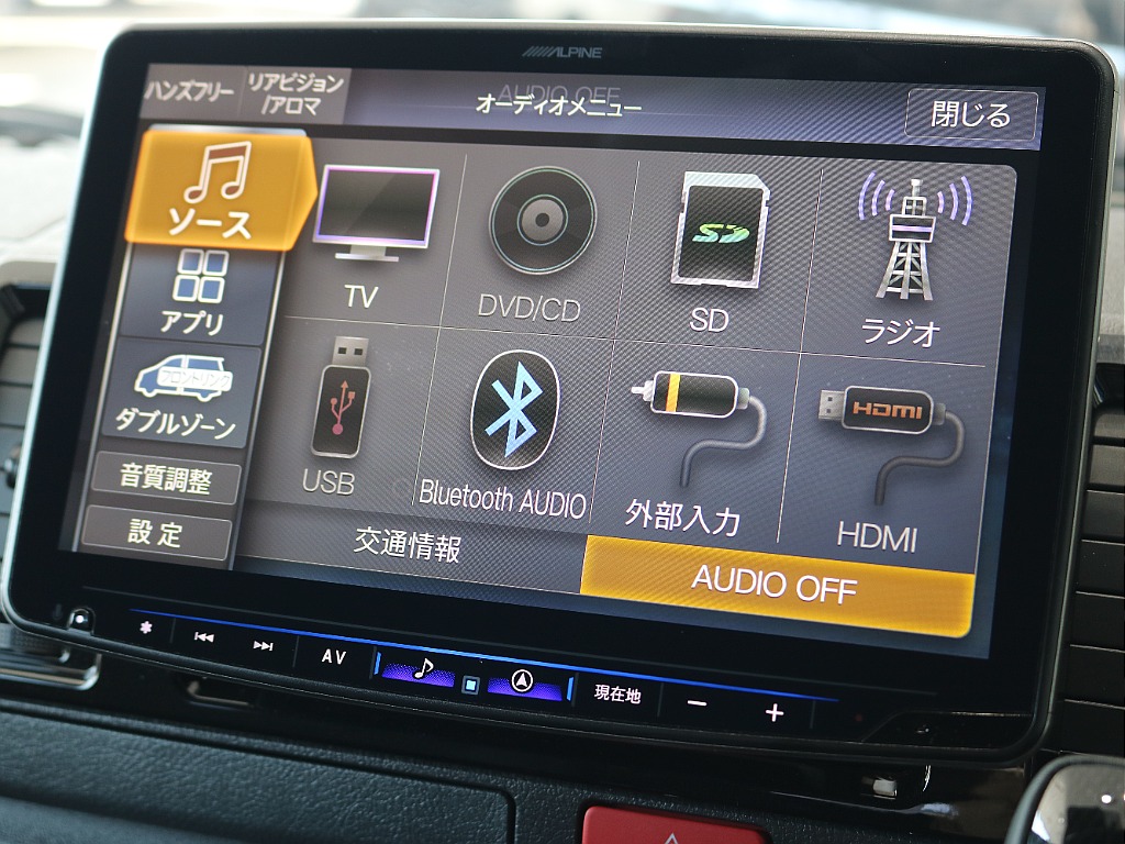 ナビはアルパイン11インチを装着済みですので大画面で映像をお楽しみいただけます☆☆