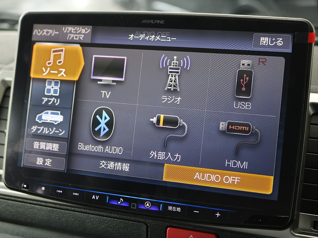 アルパインBIGX11インチナビ装着済みです☆☆