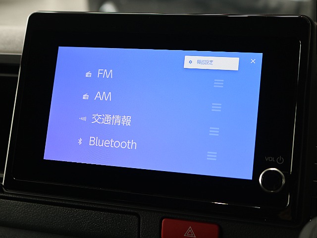 ディスプレイオーディオ8インチ標準装備になります☆☆