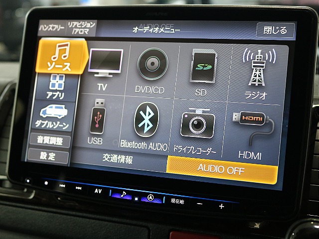 ナビはアルパイン11インチナビ装着済みですので大画面で映像をお楽しみいただけます☆☆