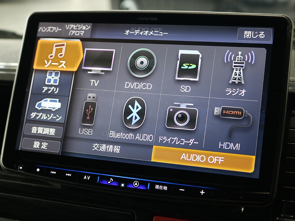 BIG-X大画面ナビで操作もしやすく、映像をお楽しみいただけます♪♪