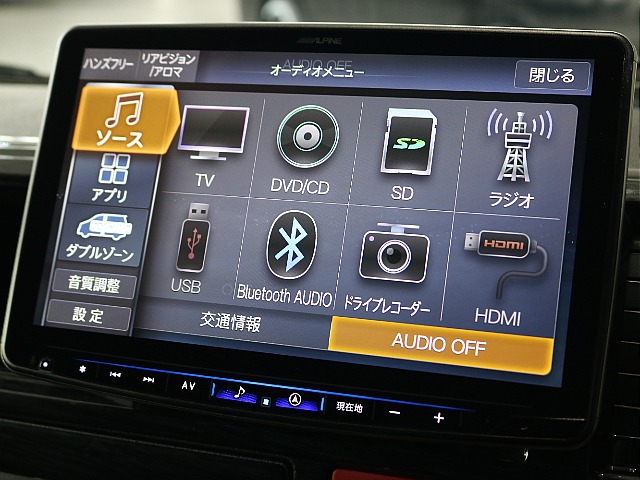 BIG-X大画面ナビで操作もしやすく、映像をお楽しみいただけます♪♪