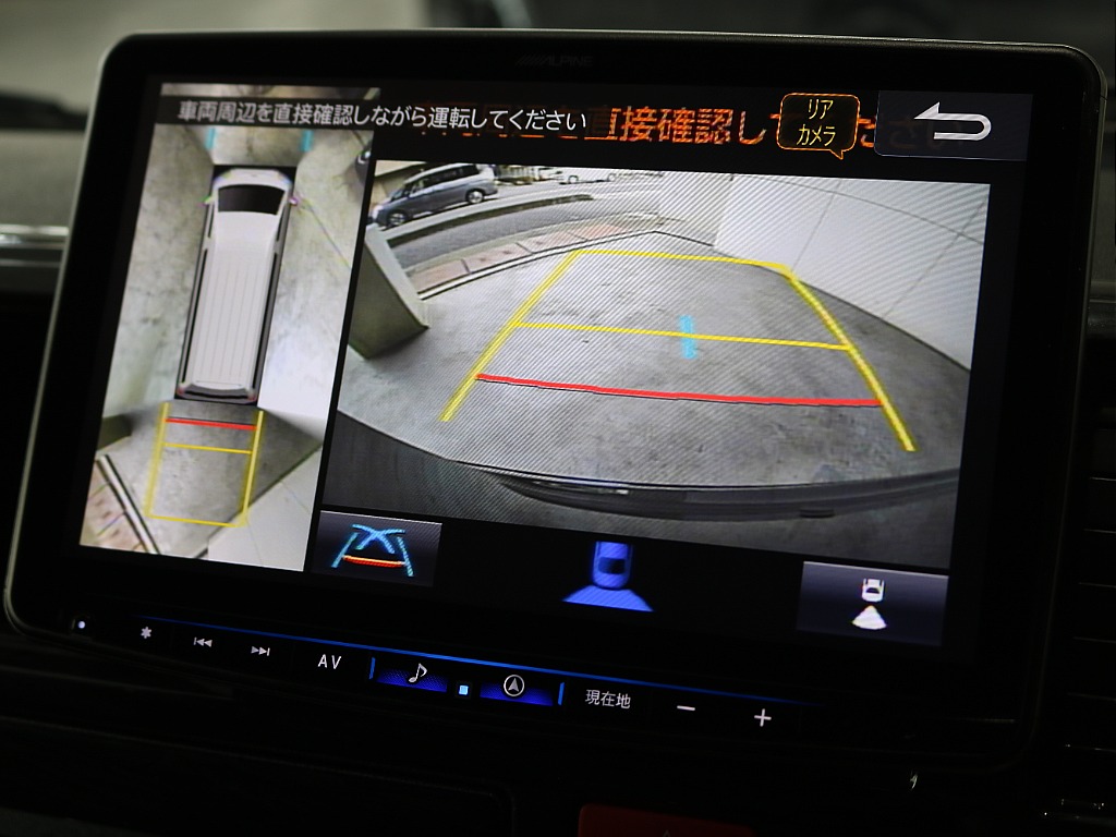 パノラミックビューモニター付きなので、駐車も安心♪♪