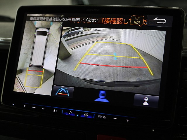 パノラミックビューモニター付きなので、駐車も安心♪♪