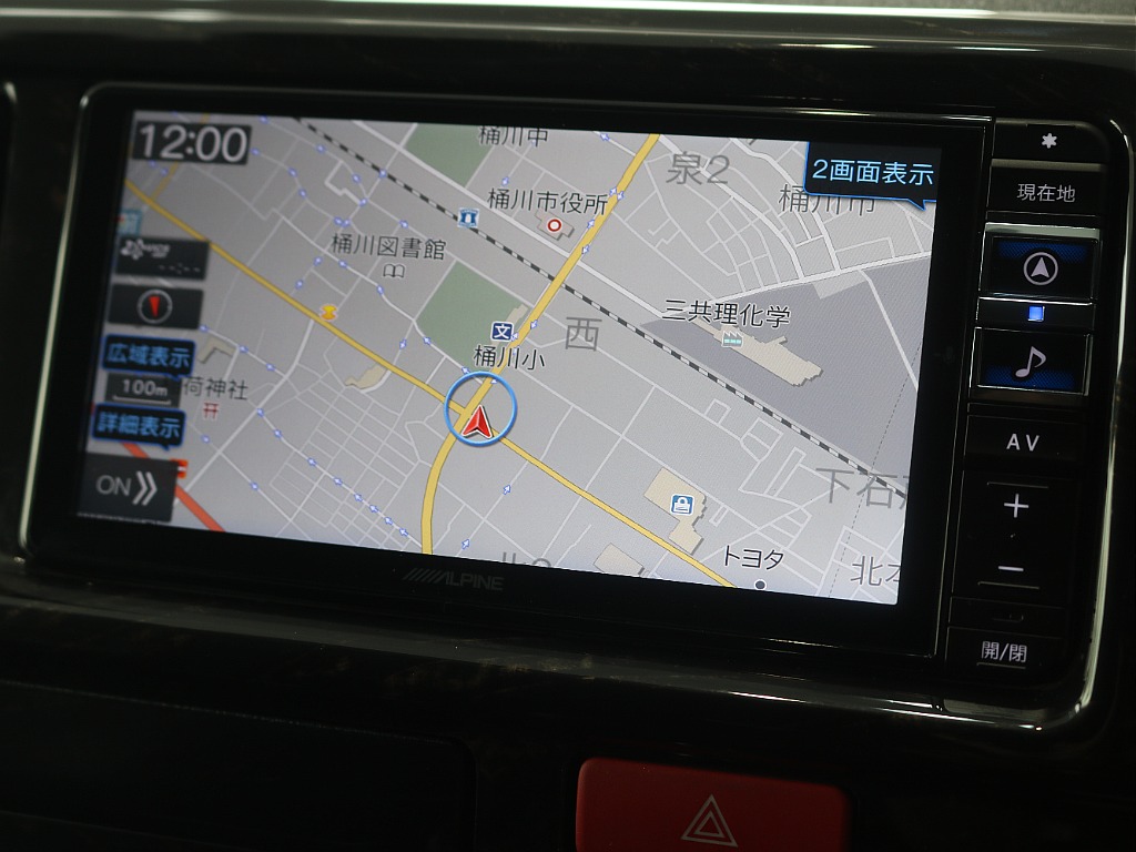操作性の良いナビが装着済みです♪♪