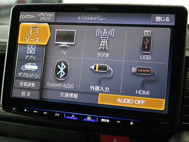 アルパイン11インチナビ装着済みですので大画面で映像をお楽しみいただけます♪♪