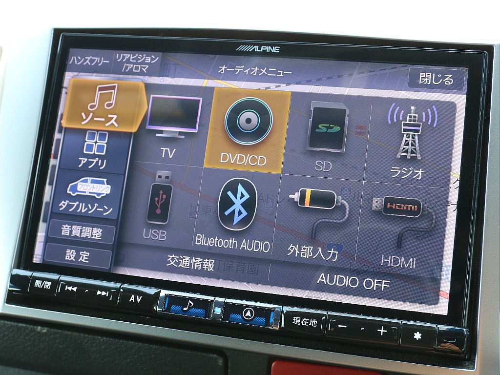 オーディオ選択画面になります！！
